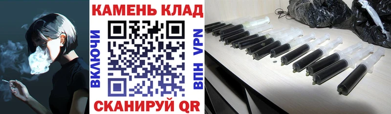 omg ссылки  Горно-Алтайск  Гашиш Premium 