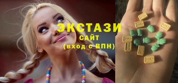 мескалин Белоозёрский