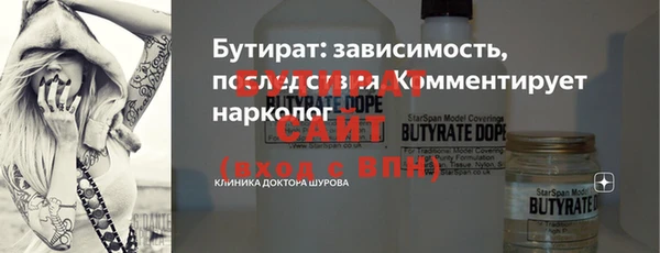 кокаин колумбия Снежинск