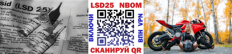 цена   гидра ССЫЛКА  LSD-25 экстази кислота  Горно-Алтайск 