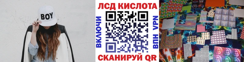 блэк спрут зеркало  купить наркоту  Горно-Алтайск  Марки 25I-NBOMe 1,5мг 